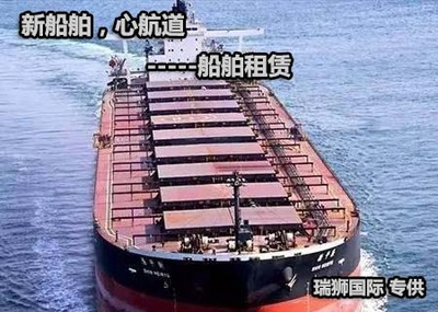 船舶类型、种类与船舶租赁全解析