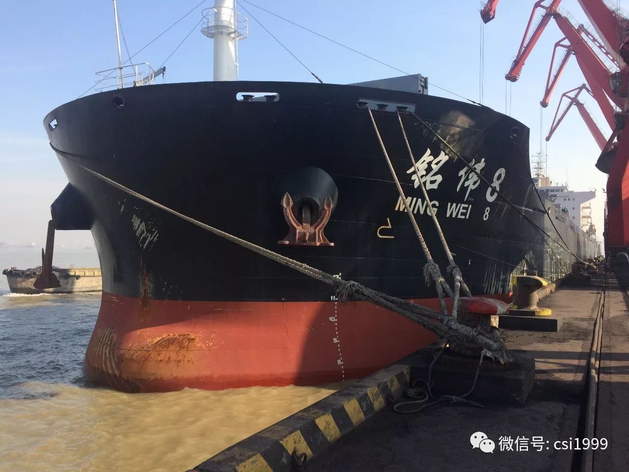 【头条】民生租赁与浙江船舶交易市场深入开展船舶资产处置合作